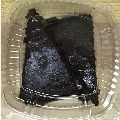 From Our Kitchen - Beet Brownie